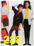 1992 Sears Fall Winter Catalog, Page 288