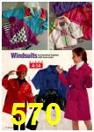 1992 JCPenney Spring Summer Catalog, Page 570