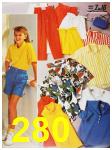 1987 Sears Spring Summer Catalog, Page 280