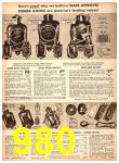 1951 Sears Fall Winter Catalog, Page 980