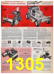 1957 Sears Spring Summer Catalog, Page 1305