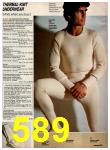 1983 JCPenney Fall Winter Catalog, Page 589