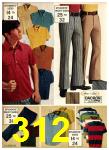 1971 Sears Spring Summer Catalog, Page 312