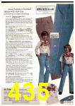 1977 Sears Spring Summer Catalog, Page 435