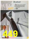 1986 Sears Fall Winter Catalog, Page 449