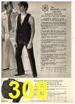 1971 Sears Spring Summer Catalog, Page 308