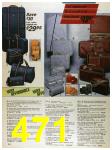 1986 Sears Spring Summer Catalog, Page 471