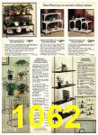 1977 Sears Spring Summer Catalog, Page 1062