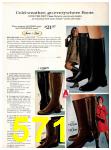 1970 Sears Fall Winter Catalog, Page 571