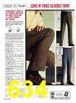 1971 Sears Fall Winter Catalog, Page 634