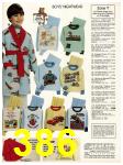 1982 Sears Fall Winter Catalog, Page 386