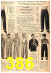1956 Sears Spring Summer Catalog, Page 386