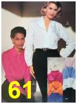 1992 Sears Fall Winter Catalog, Page 61