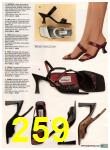 2000 JCPenney Fall Winter Catalog, Page 259