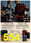 1972 Sears Fall Winter Catalog, Page 554