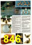 1984 Montgomery Ward Fall Winter Catalog, Page 846