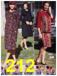 1991 Sears Fall Winter Catalog, Page 212