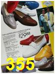 1988 Sears Spring Summer Catalog, Page 355