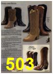 1980 Sears Fall Winter Catalog, Page 503