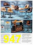 1988 Sears Fall Winter Catalog, Page 947