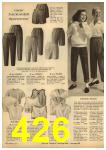 1961 Sears Spring Summer Catalog, Page 426
