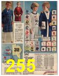 1978 Sears Christmas Book, Page 255