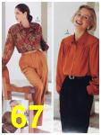 1991 Sears Fall Winter Catalog, Page 67