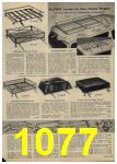 1959 Sears Spring Summer Catalog, Page 1077