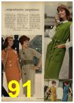 1962 Sears Spring Summer Catalog, Page 91