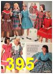 1959 Sears Fall Winter Catalog, Page 395