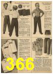 1959 Sears Spring Summer Catalog, Page 366