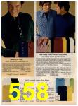 1972 Sears Fall Winter Catalog, Page 558