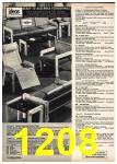1977 Sears Spring Summer Catalog, Page 1208