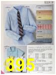 1984 Sears Fall Winter Catalog, Page 395