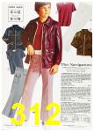 1972 Sears Spring Summer Catalog, Page 312