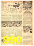 1949 Sears Fall Winter Catalog, Page 990