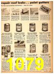 1951 Sears Fall Winter Catalog, Page 1079