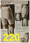 1968 Sears Spring Summer Catalog 2, Page 220