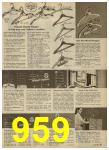 1959 Sears Spring Summer Catalog, Page 959