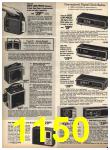 1977 Sears Fall Winter Catalog, Page 1150