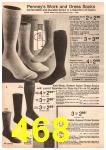 1973 JCPenney Spring Summer Catalog, Page 468