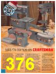 1996 Sears Christmas Book (Canada), Page 376