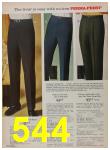 1968 Sears Spring Summer Catalog 2, Page 544