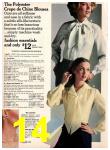 1977 Sears Fall Winter Catalog, Page 14