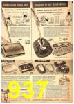 1952 Sears Fall Winter Catalog, Page 937