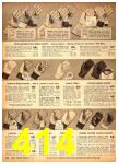 1951 Sears Fall Winter Catalog, Page 414