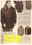 1957 Sears Fall Winter Catalog, Page 589