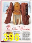 2008 Sears Christmas Book (Canada), Page 396