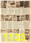 1958 Sears Fall Winter Catalog, Page 1133