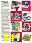 1996 JCPenney Christmas Book, Page 541